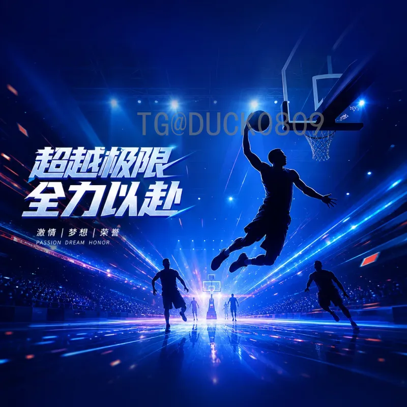 克罗地亚2026美加墨世界杯预测：黄金一代落幕后的新征程
