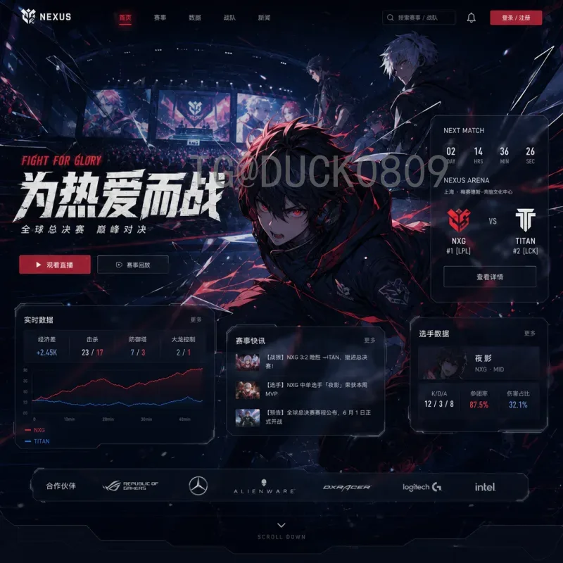 2026世界杯段子大赏：球迷们的脑洞已经飞到美加墨了